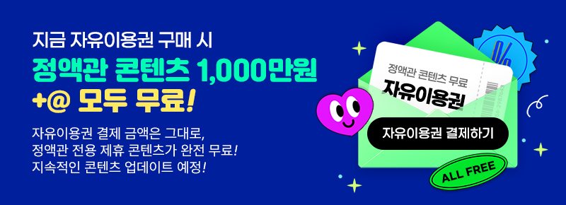 �ø����� ���װ� ���